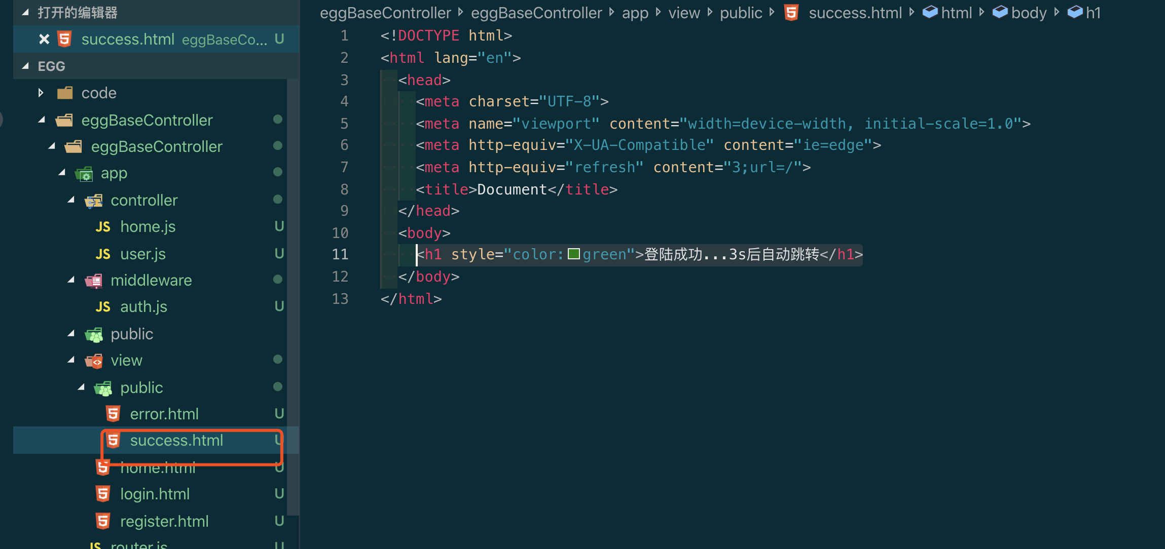 Equiv refresh content 0 url. Equiv refresh content 0 url