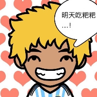 周老兽2020