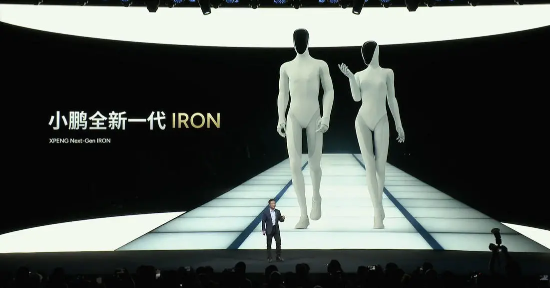 小鹏发布新一代人形机器人 IRON，配备自研物理世界大模型