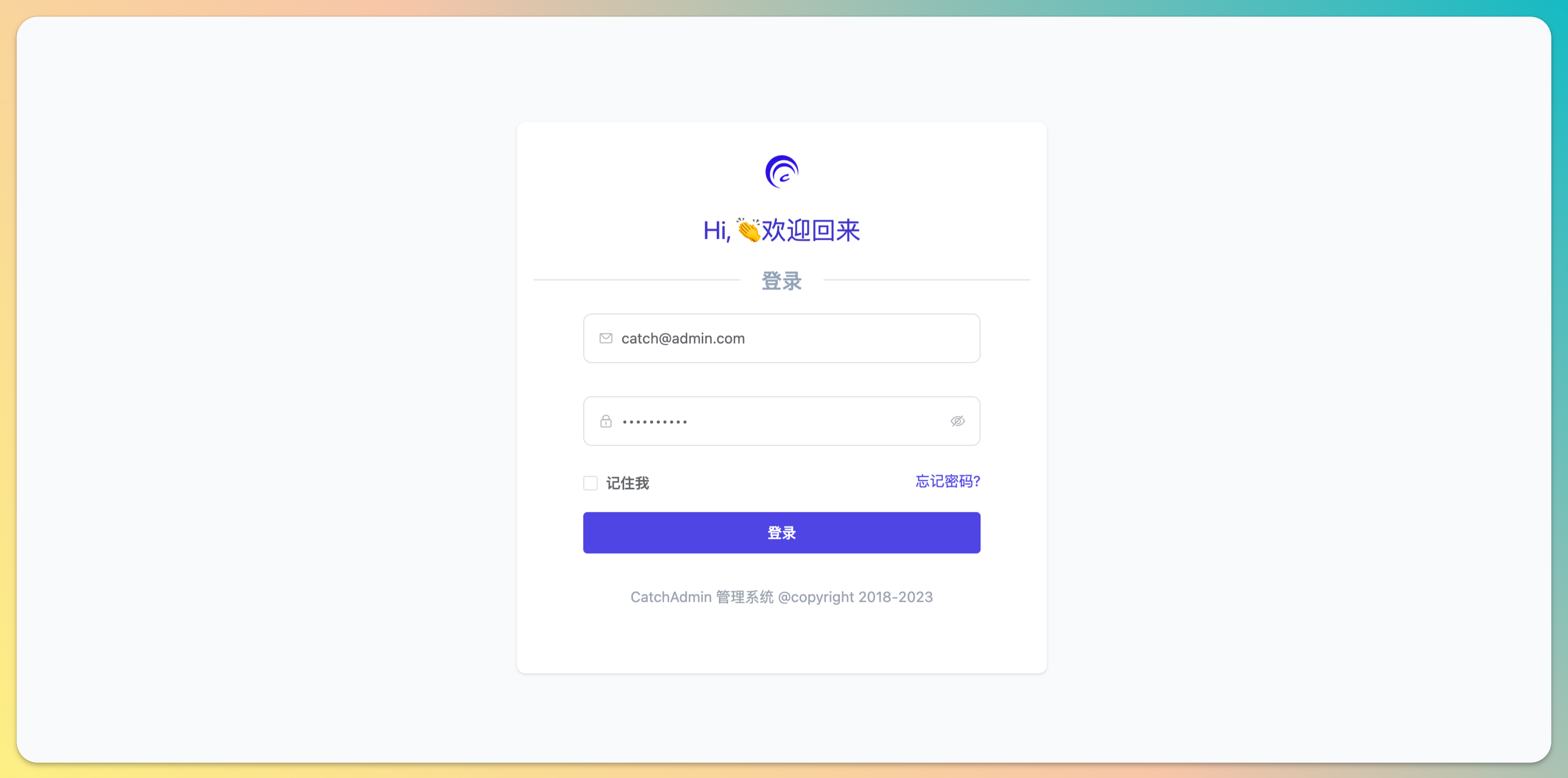  laravel vue3 catchadmin v3 2 2 oschina 