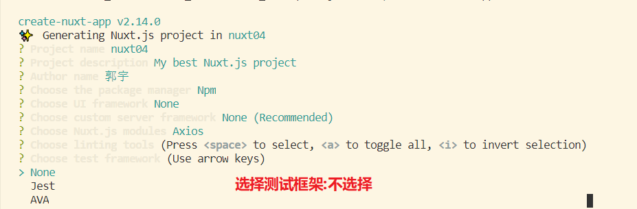 渲染模式 渲染模式