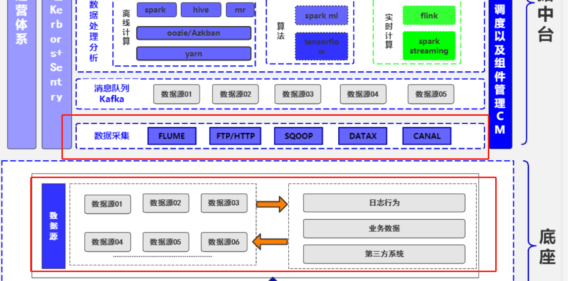 10691149_055ec86555483798