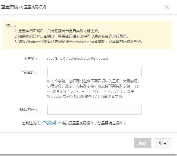 image-20200729103452833