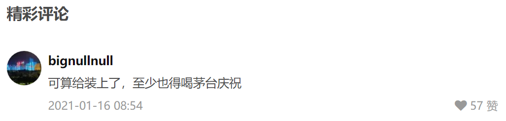 up-b1f50fcae61108bc7dd673f10f96f316e24.png