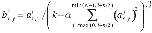 ImageNet Classification with Deep Convolutional Neural Networks 