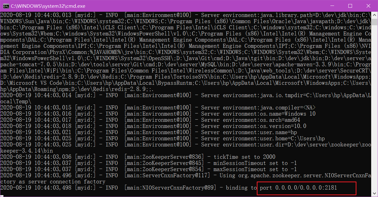 启动成功 启动成功