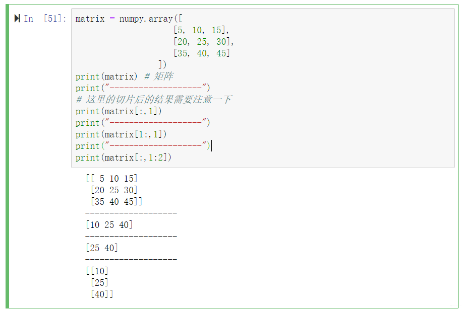 Python数据分析与机器学习【01