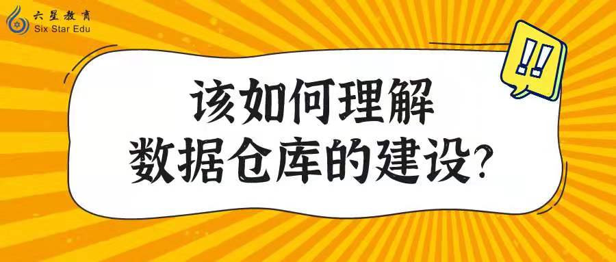 优秀的个人博客,低调大师