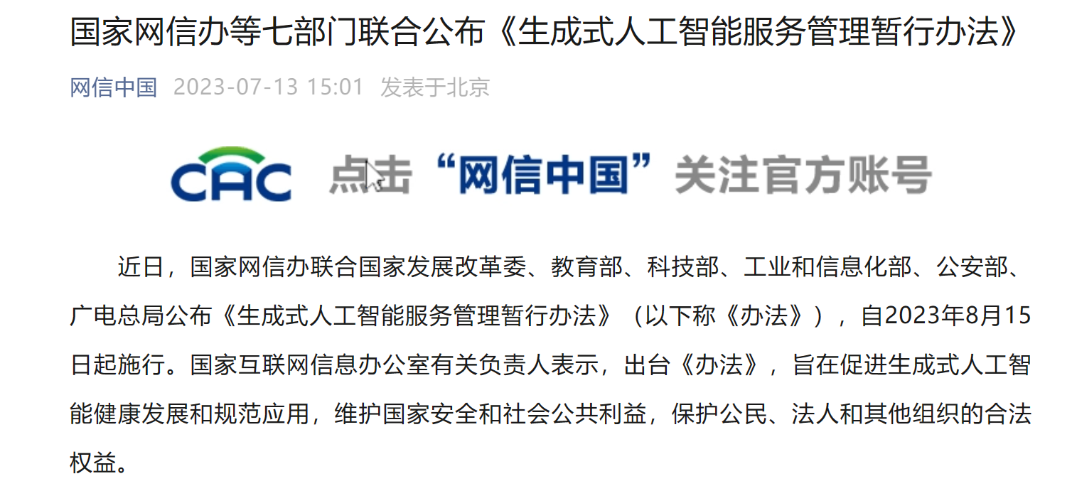 优秀的个人博客,低调大师