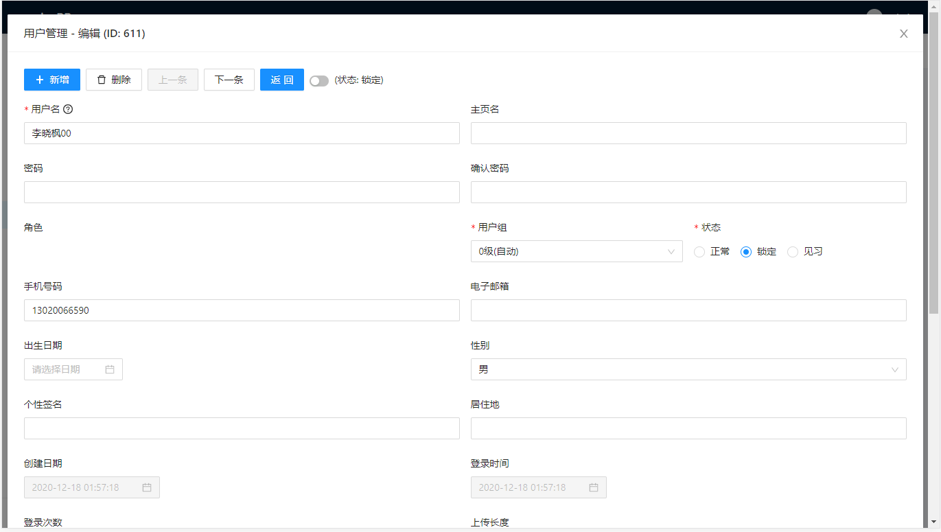 jspBB-1.0.0.beta 发布，仿 StackOverflow、知乎