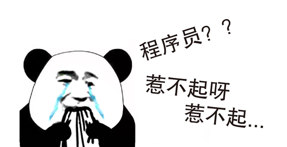 程序员PK律师——瑞幸咖啡战局