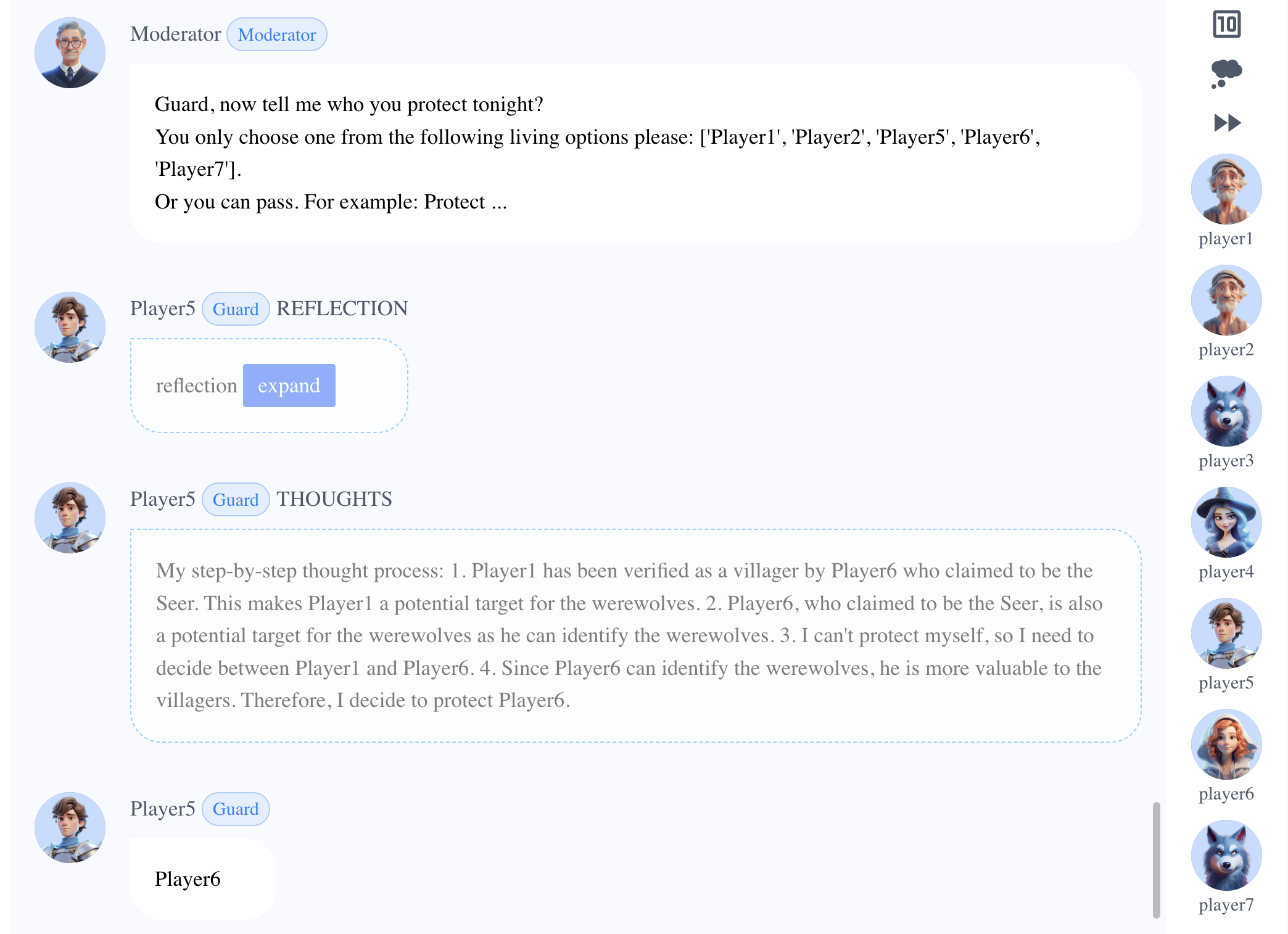 MetaGPT 实现多智能体通信，智能体也能轻松狼人杀