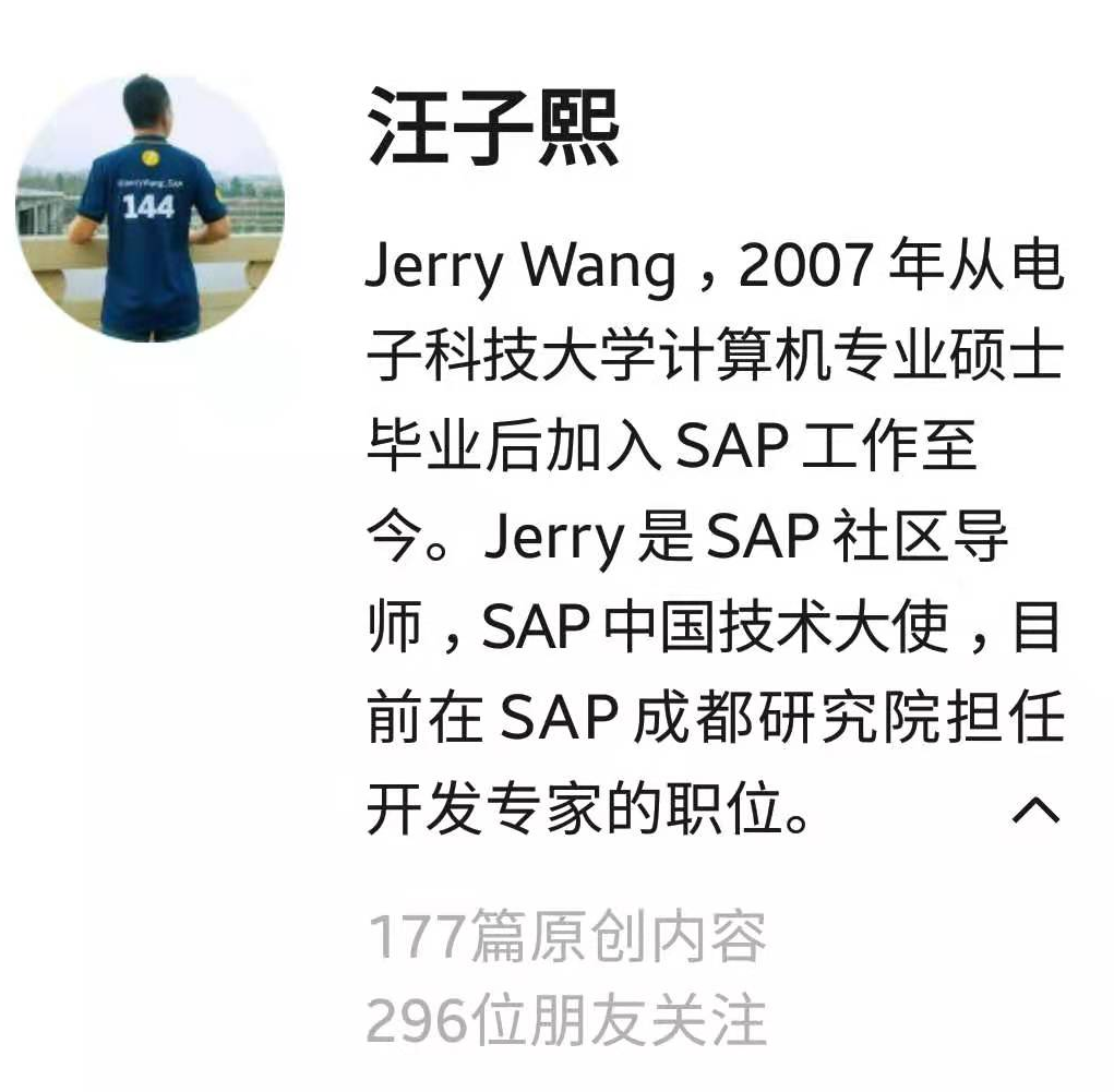 SAP CDS view自学教程之八：SAP Fiori Elements里不同类型的annotation 