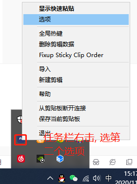 up-b7966f7d6f737fdeb4bd251d1bbde092e08.png