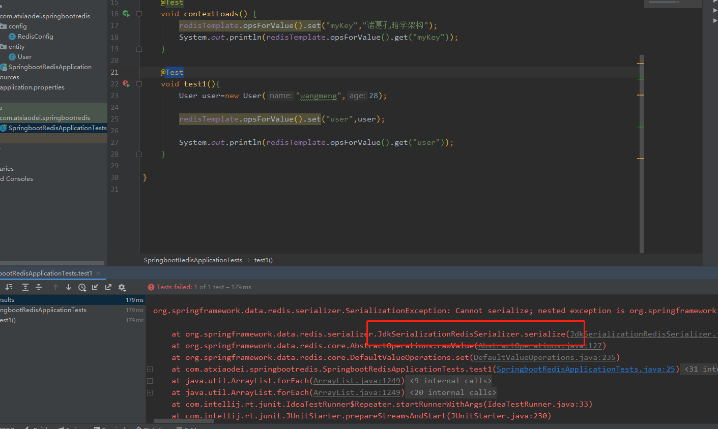 SpringBoot整合Redis，2021最新版