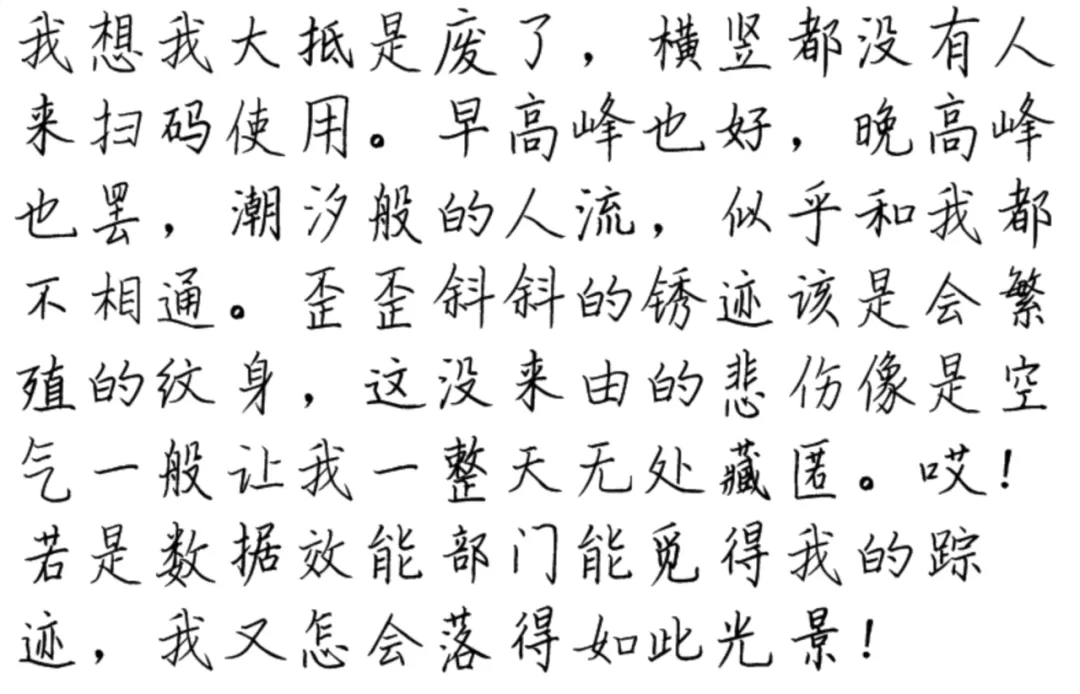 身披数据战袍，Zadig 1.9.0 带效能看板上阵！