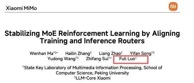 优秀的个人博客,低调大师