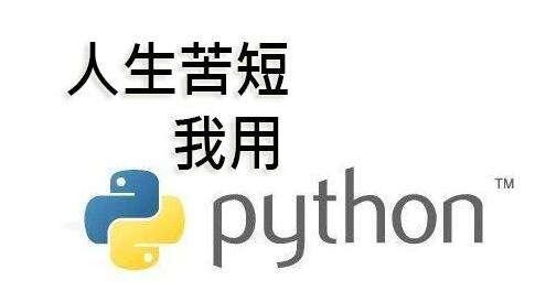 Python网络爬虫四大选择器（正则表达式、BS4、Xpath、CSS）总结 