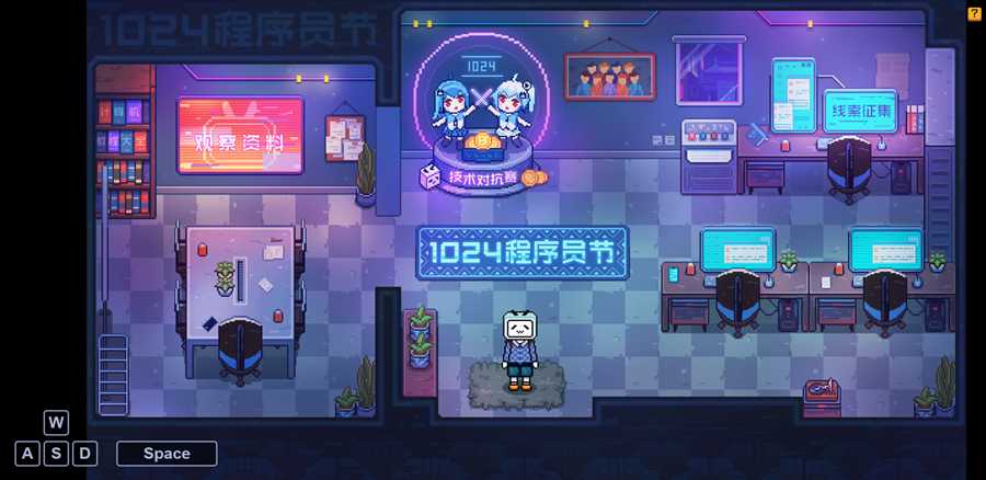 当爬虫工程师遇到 CTF丨B 站 1024 安全攻防题解