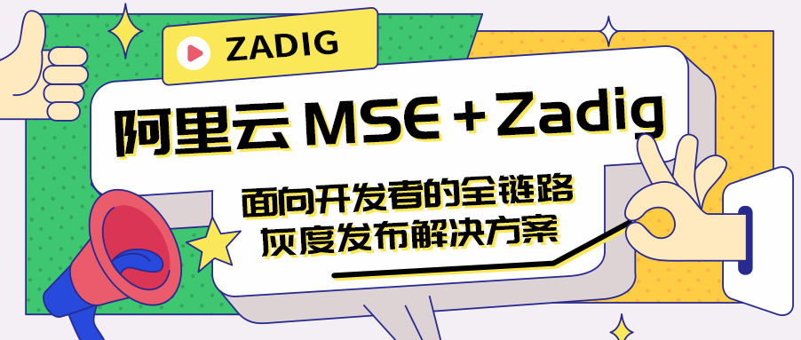 优秀的个人博客,低调大师