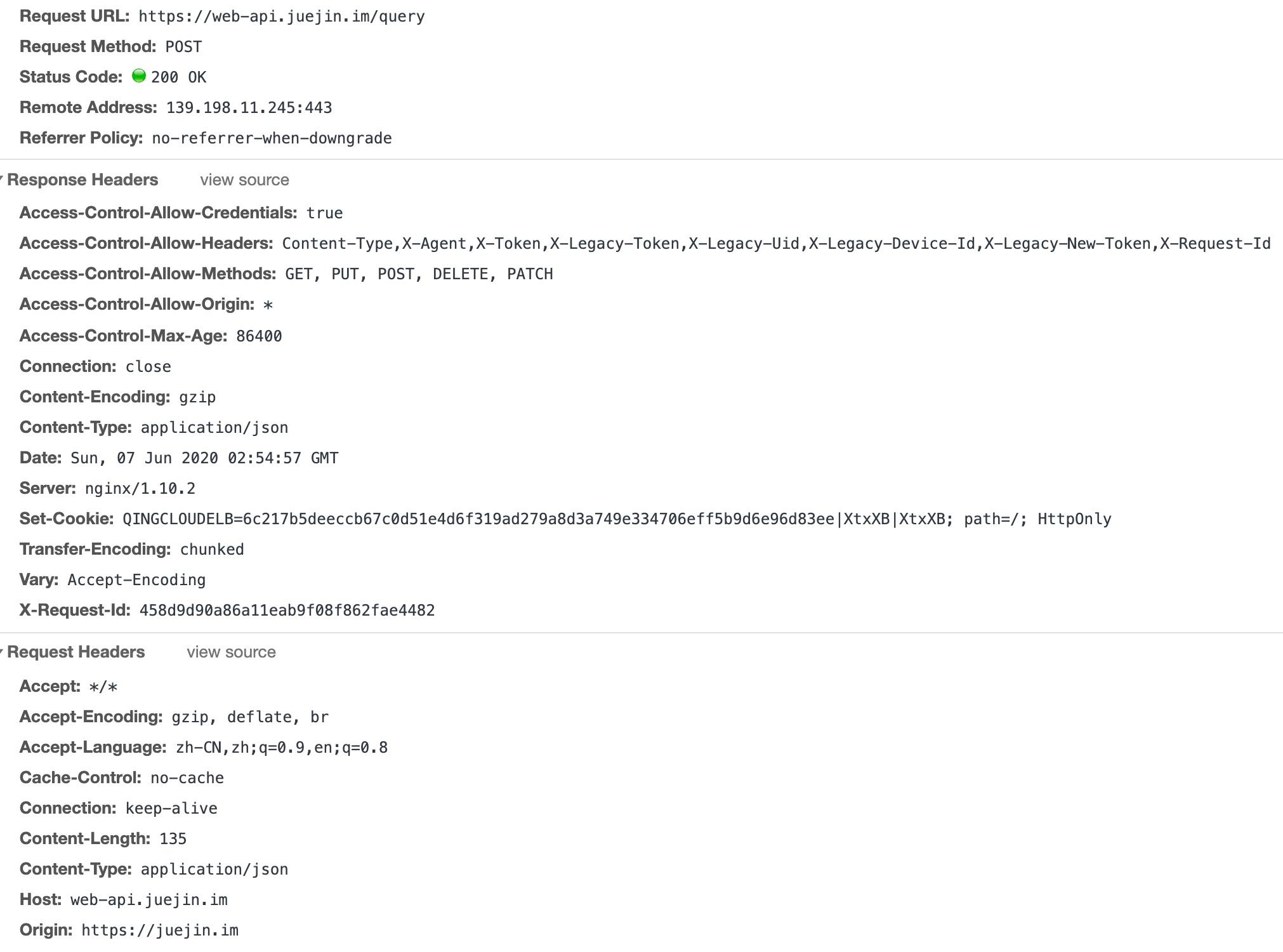 image-20200607105838792