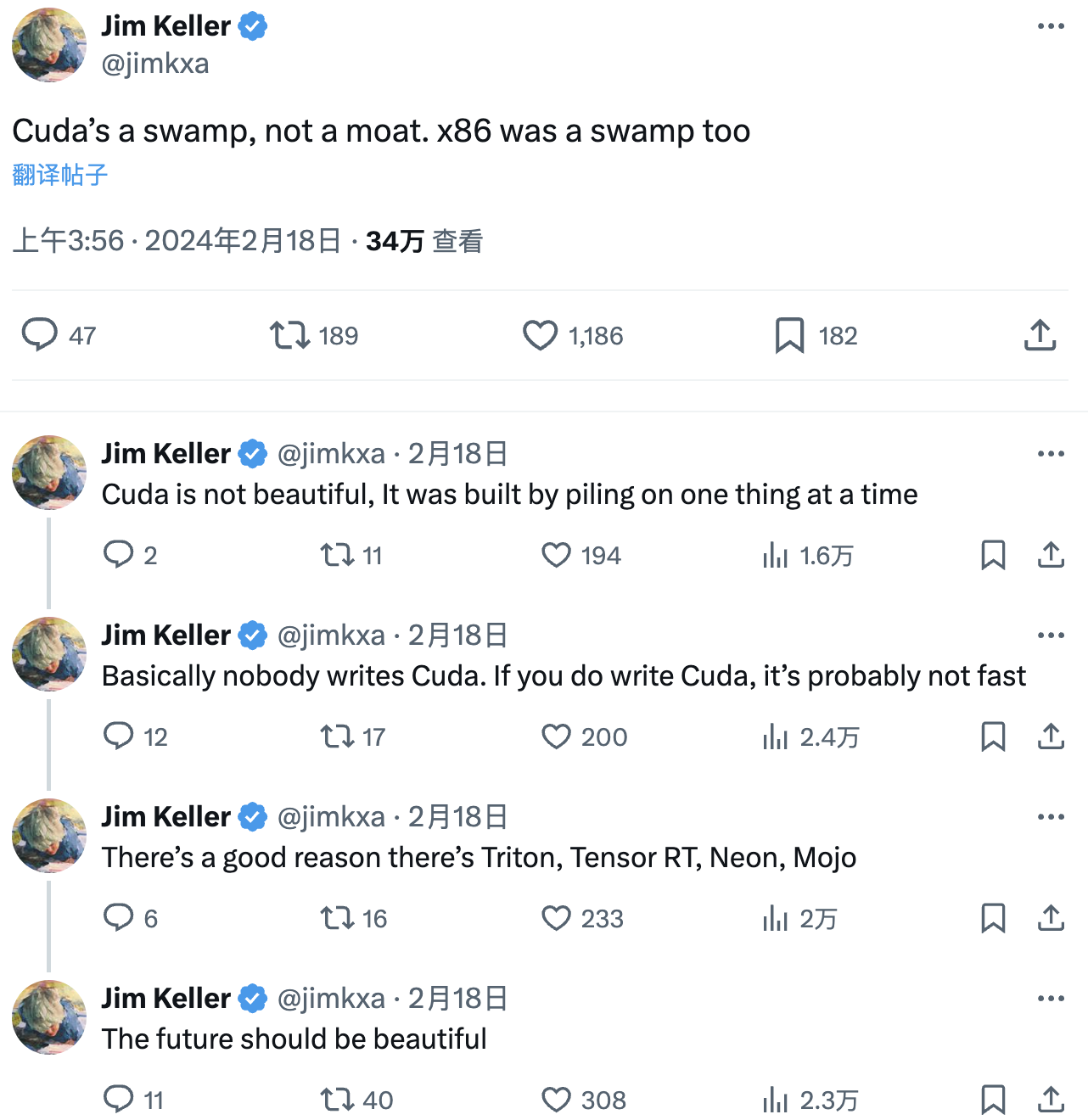 芯片架构师 Jim Keller：英伟达的 CUDA 不是护城河，是沼泽