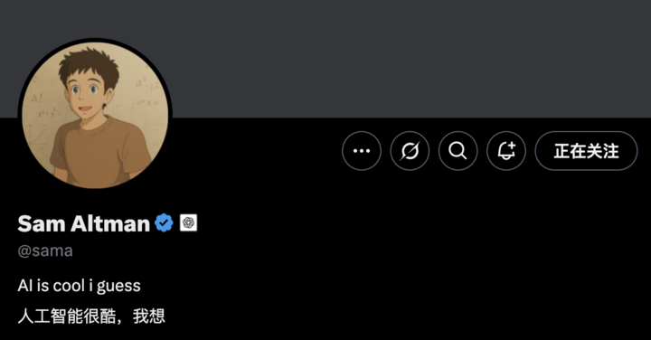 ChatGPT 图像生成功能引发版权争议