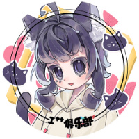 IppClub