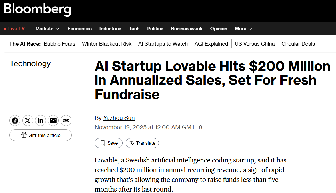 Lovable ARR 四个月翻倍至 2 亿美元