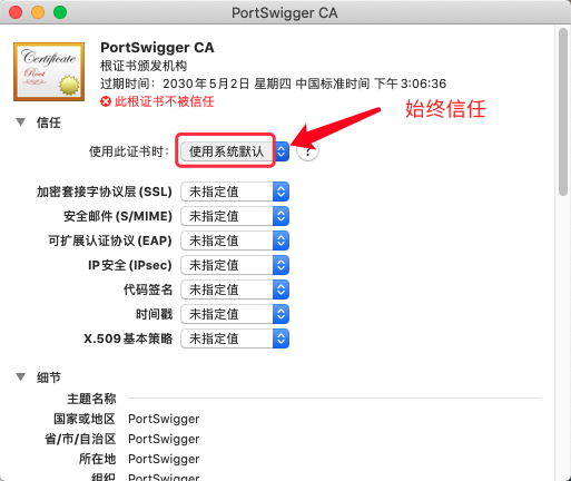 image-20200502173641814