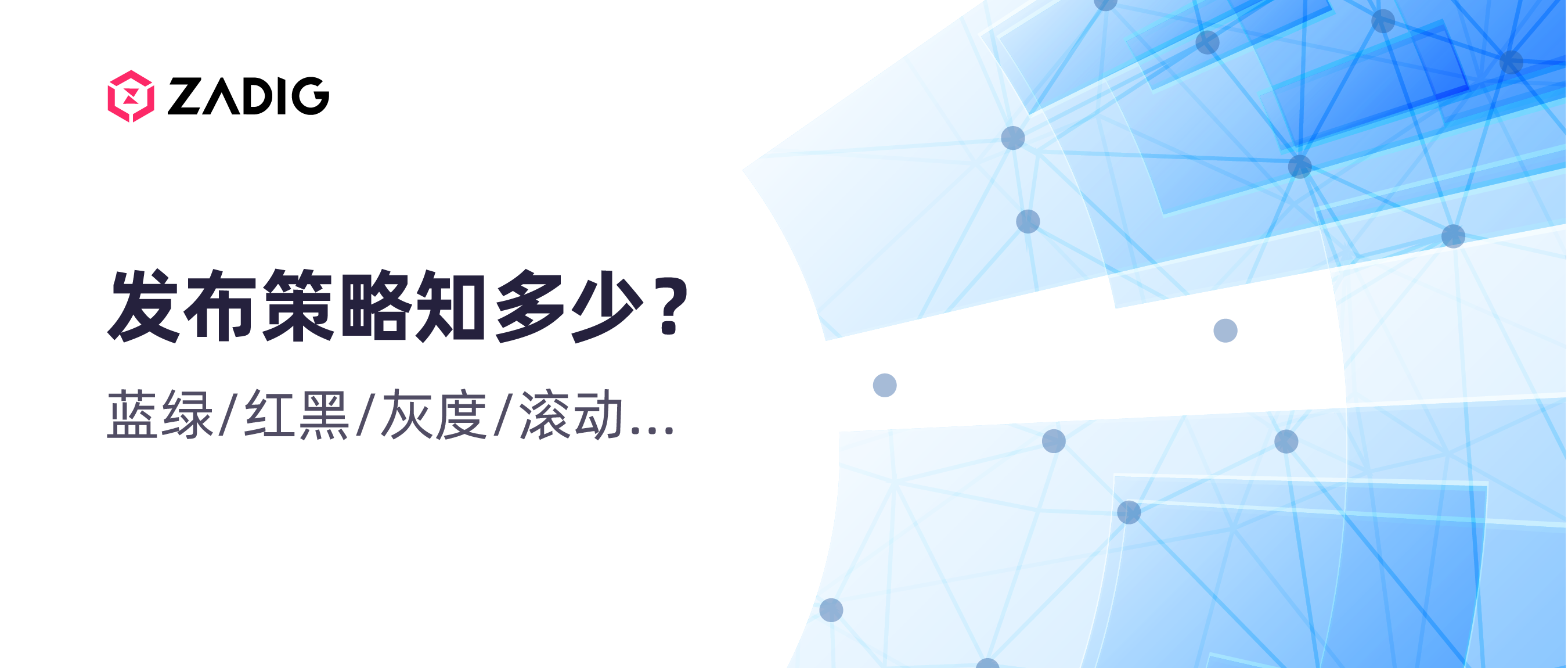 优秀的个人博客,低调大师