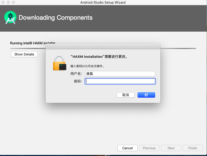 image-20200513130123382