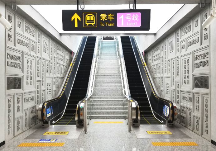 bootx-platform v1.1.2:可视化数据大屏