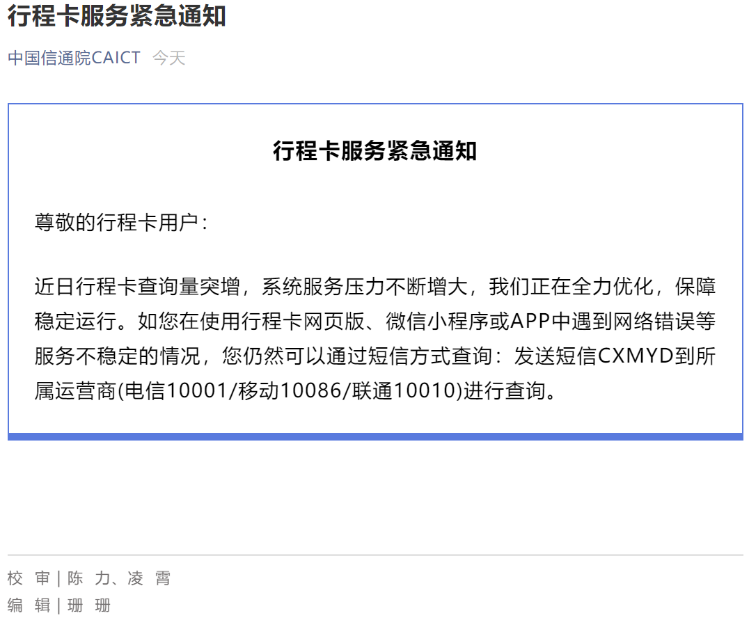 up-c012cd4fd1cd314aac85b6ef0834b975045.png