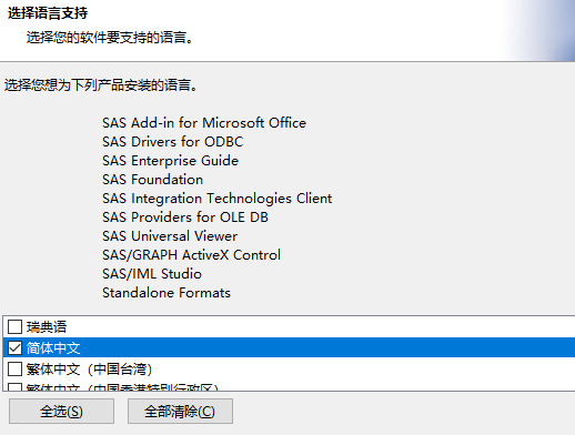 up-c06c6b0bc3dad7d7d6bbc5ebd743db42fad.png