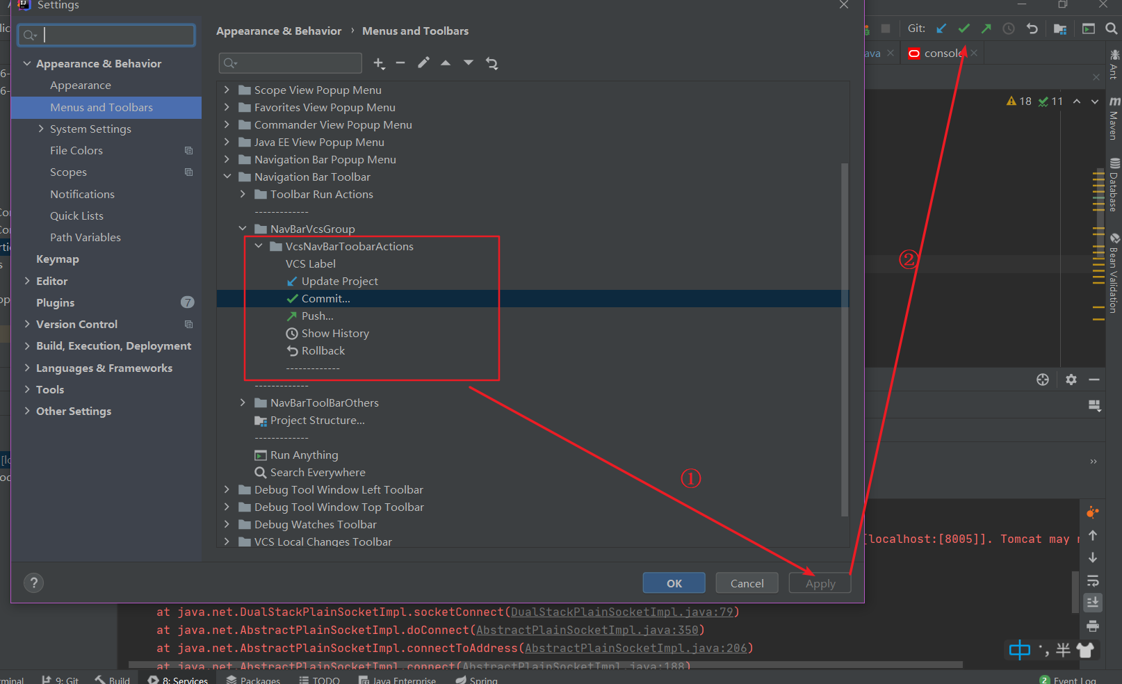 idea git 只有commit沒有push