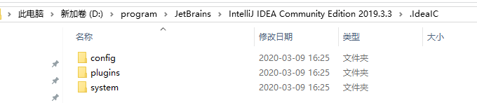 IntelliJ IDEA使用笔记 