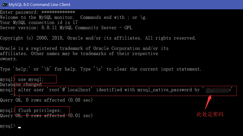 Navicat连接MySQL Server8.0版本时出现Client does not support authentication protocol requested  by server；解决如下 