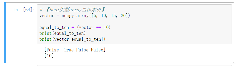 Python数据分析与机器学习【01