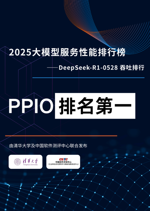 优秀的个人博客,低调大师