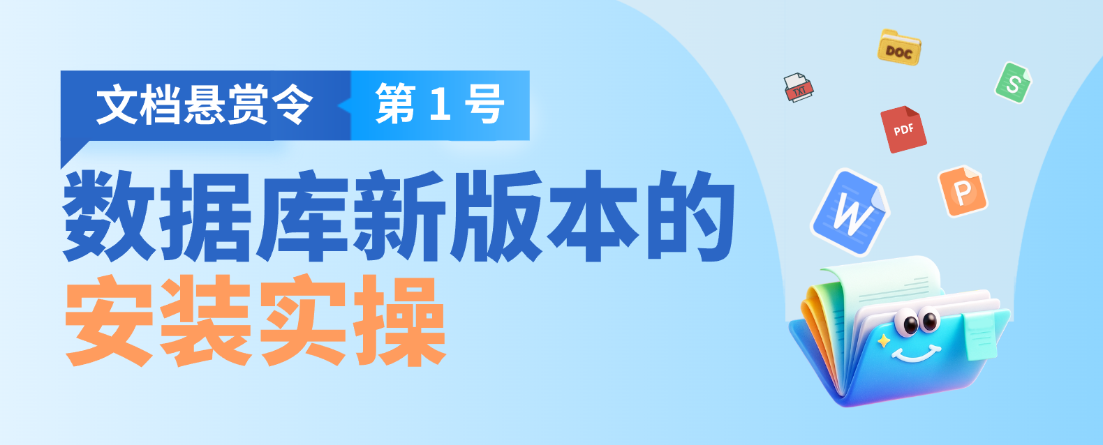 摘要图