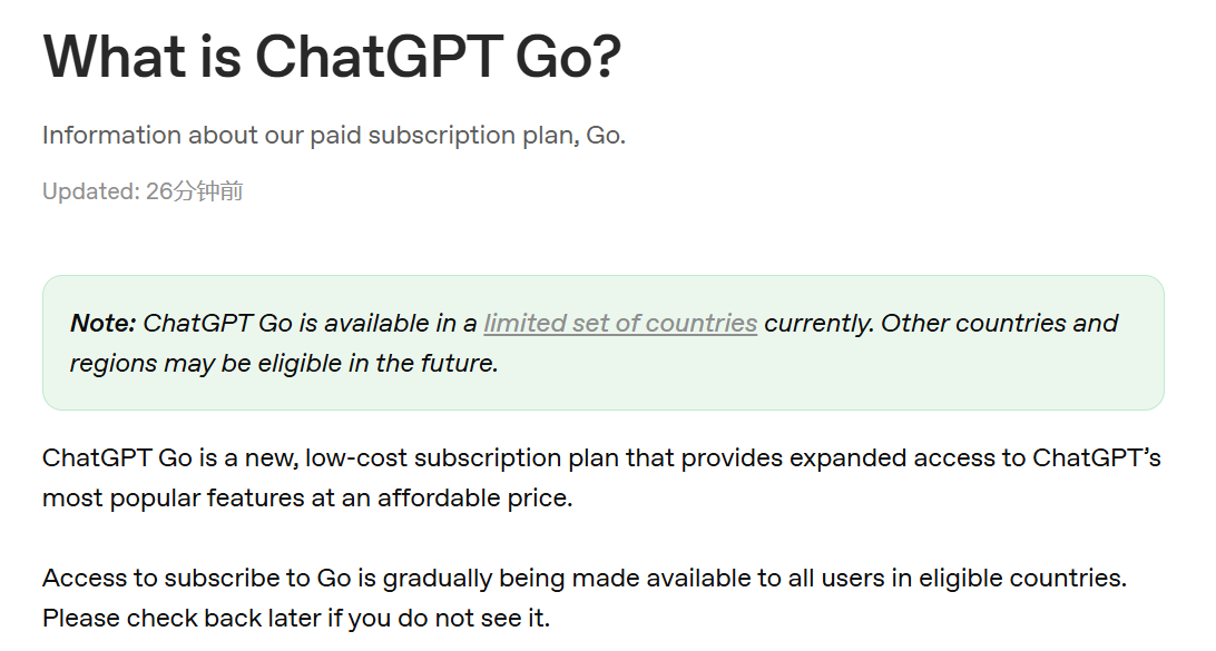 优秀的个人博客,低调大师