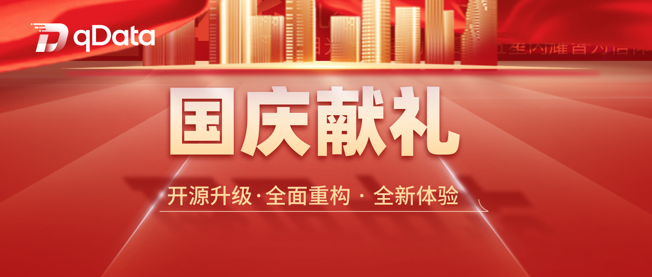 优秀的个人博客,低调大师