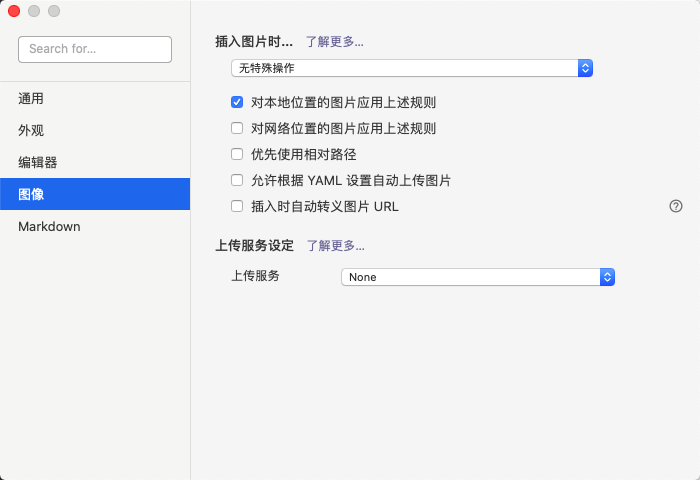 image-20200417103158463