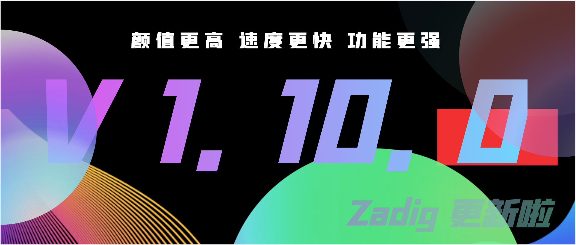 优秀的个人博客,低调大师