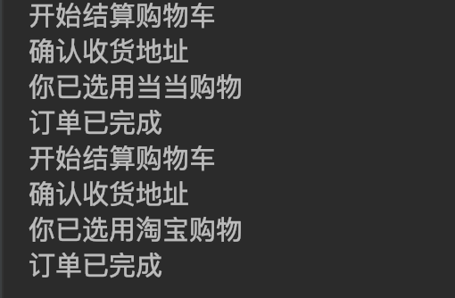 _虚假淘宝交易分辨率怎么办_虚假淘宝交易分辨率是多少