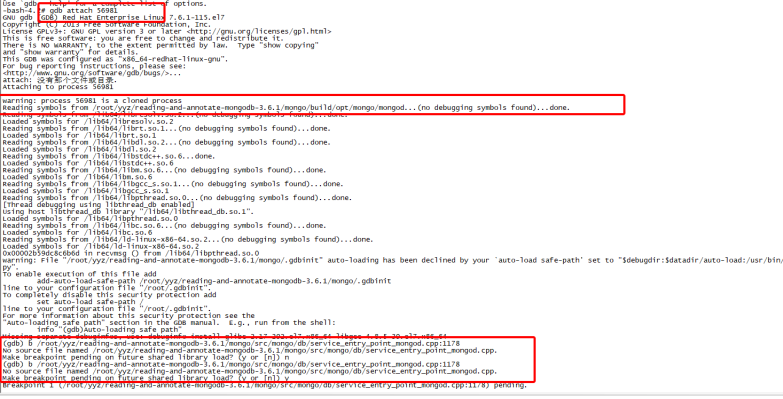 Mongodb网络传输处理源码实现及性能调优