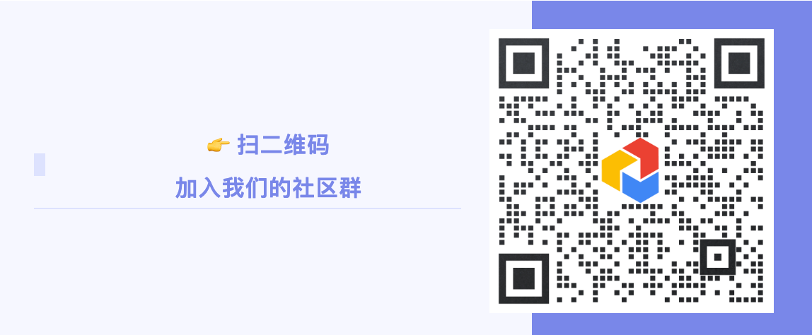 AutoMQ 社区双周精选第二期（11.20-12.01）