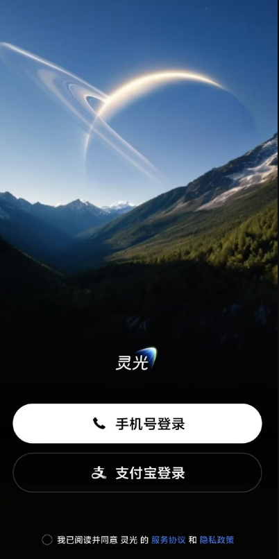 优秀的个人博客,低调大师