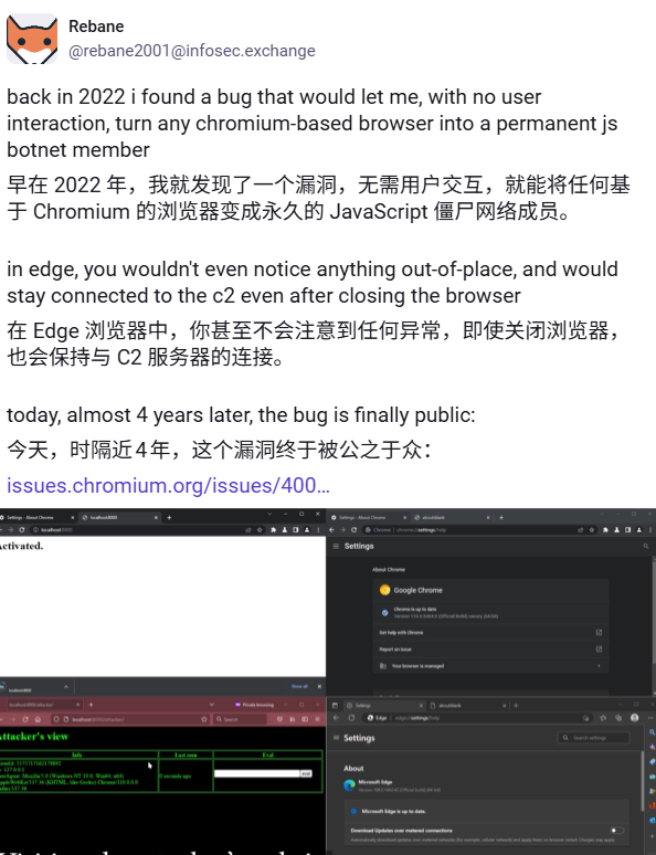 优秀的个人博客,低调大师